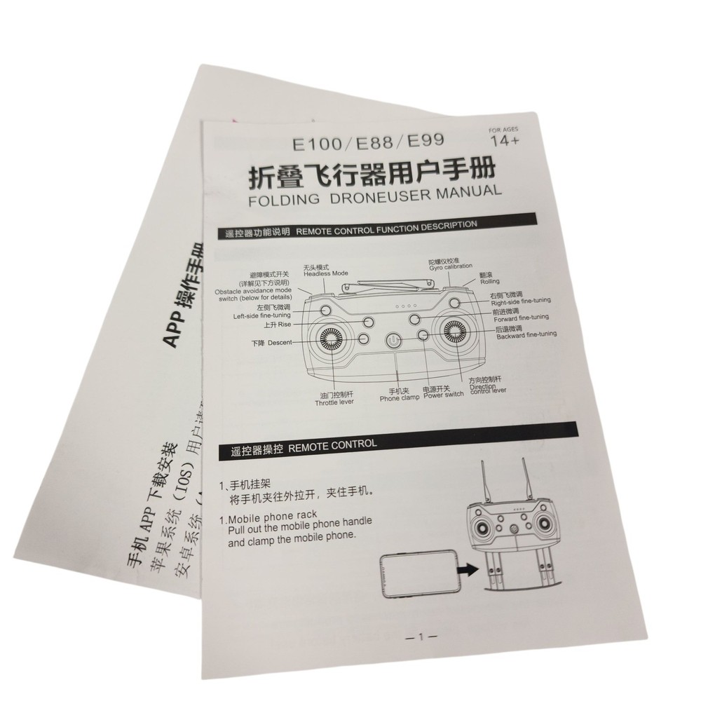 E88 Pro Foldable Drone, Remote Control, Case