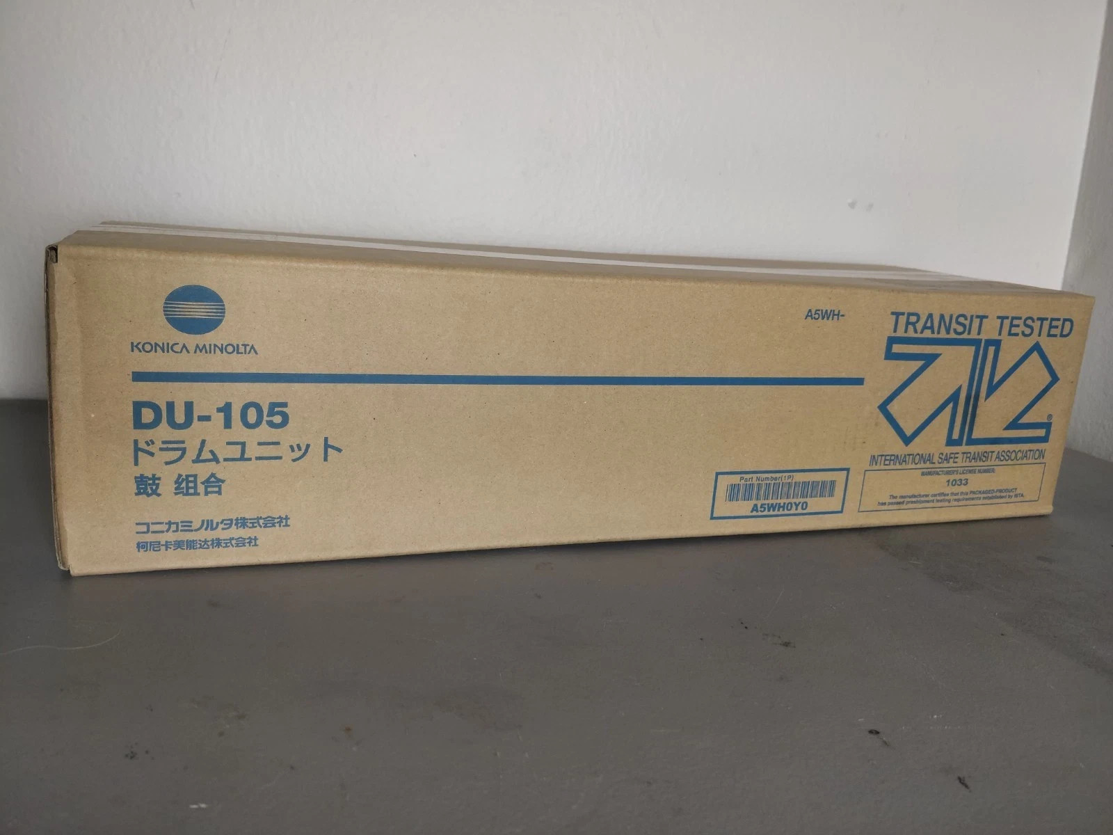 Konica Minolta DU-105 CMYK Drum Unit (A5WH0Y0) Bizhub C1060/70,C2060/70,C3070/80