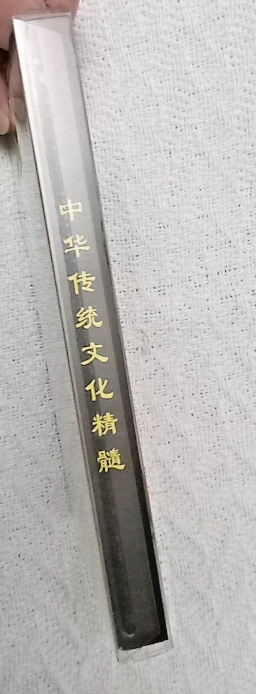 Chinese Beijing Opera Collectable Magnet New In Box Detailed