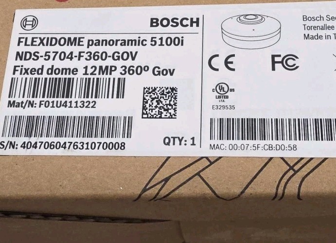 Bosch Flexdome Panoramic 5100i IR 12MP