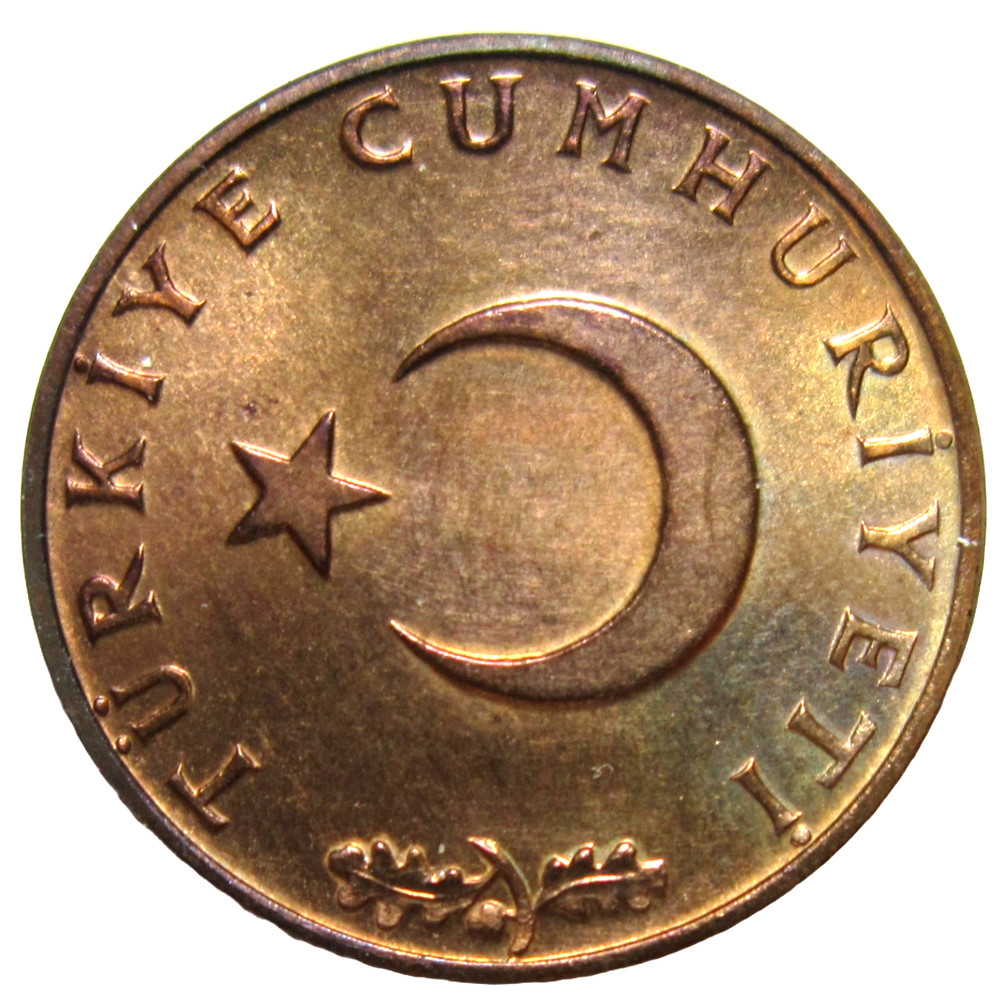 TURKEY. 10 KURUS, 1971. UNCIRCULATED.