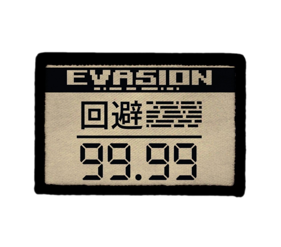MGS Evasion Alert Metal Gear Solid Snake Patch Sew on [sub]