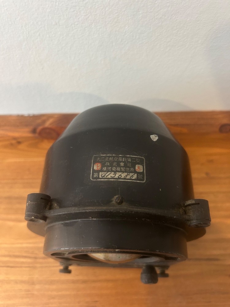 WW2 Imperial Japanese Navy - TYPE 92 MODEL 2 MAGNETIC COMPASS - A6M ZERO