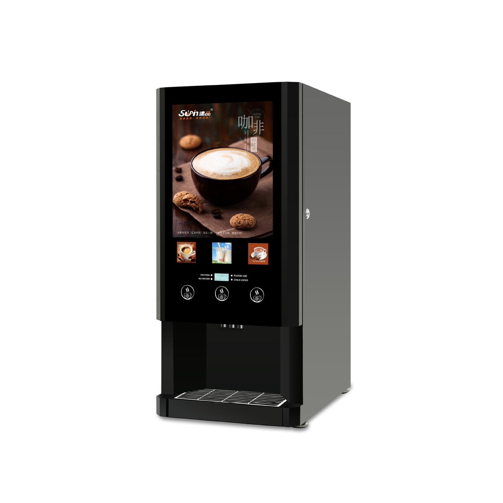 Commercial Instant Coffee Maker Office Coffee Machine 3 Flavors Coffee Machine