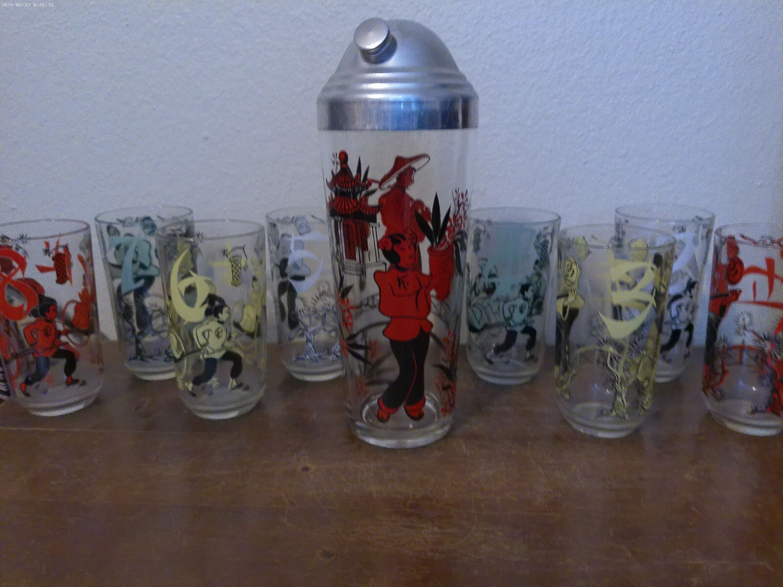 Vintage Mid Century Oriental Asian Design Cocktail Shaker and Eight Glasses