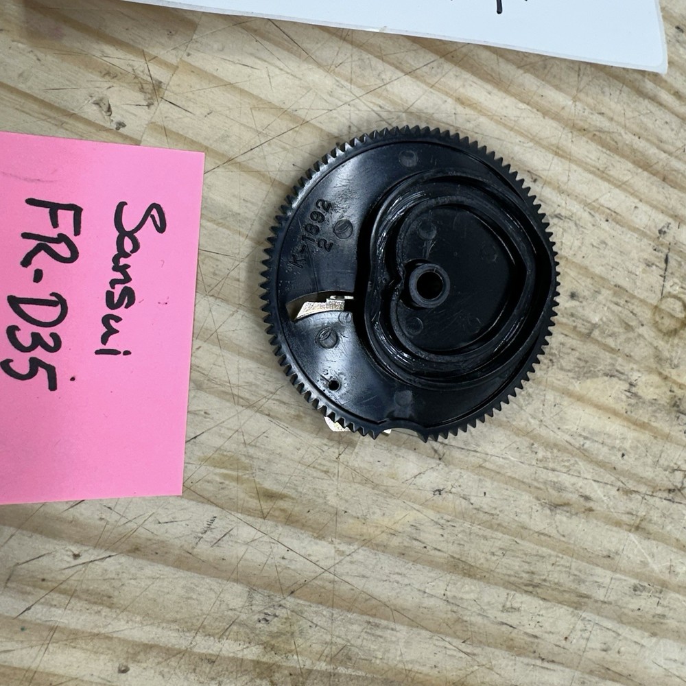 Sansui FR-D35 Turntable Parts - Main Drive Function Gear