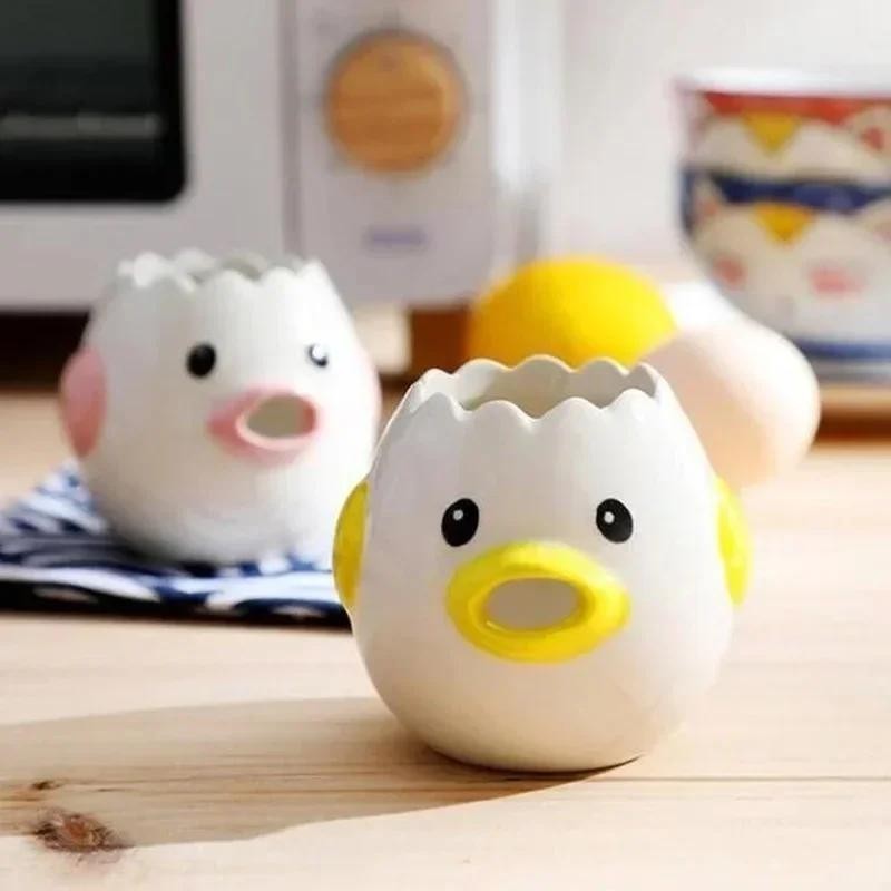 Yellow Funny Small Chick Separator Suitable Eggs Yolk White Separator Ceramics