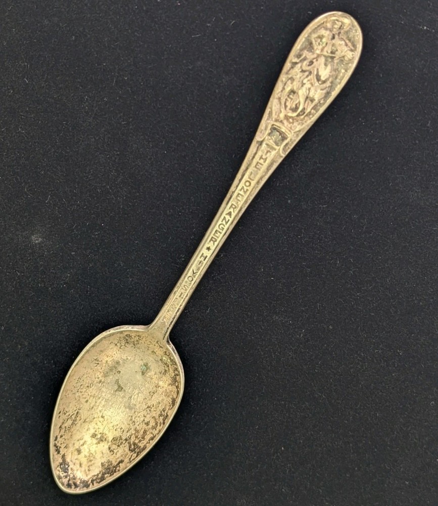 The Lone Ranger Hi Yo Silver Horse 6” Spoon 1938 T.L.R. Inc TV Cowboy Vtg TLR