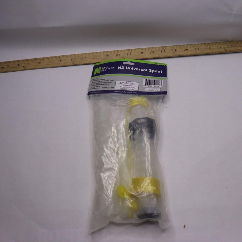 N2 Universal Spout 201-8601