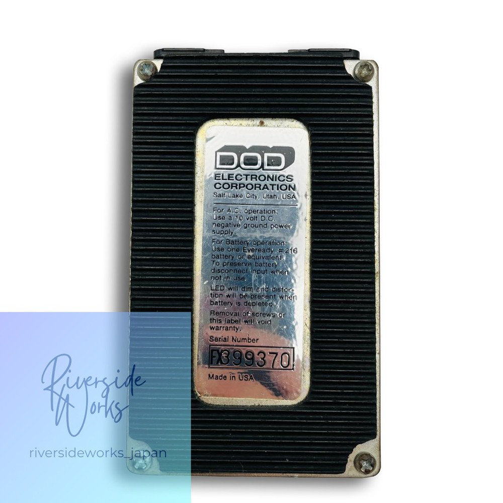 DOD FX65 Stereo Chorus Rare Effect Pedal