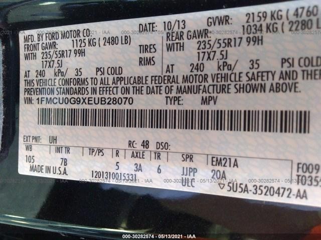 Used A/C Selector Switch fits: 2014 Ford Escape Front automatic temperature cont