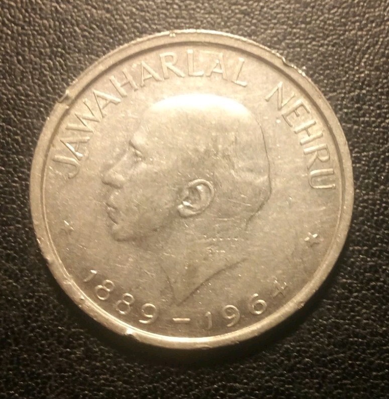 1964 India 50 Paise Coin