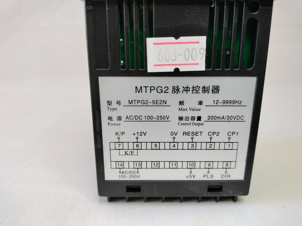 MTPG2 MTPG2-5E2N MTPG25E2N Digital Stepper Motor Controller AC/DC 100-250V