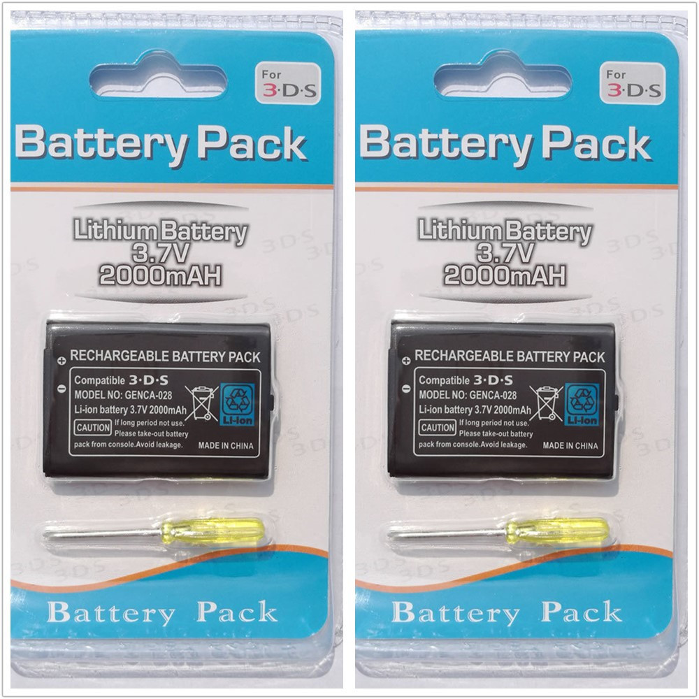 2Pack Rechargeable Battery for Nintendo 3DS, 2DS, Wii U Pro Controller