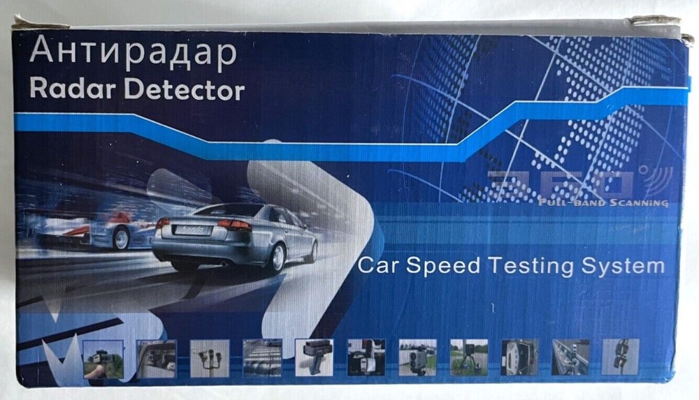 Radar Detector - Global Position System 360 Full Band Car Speed Testing System