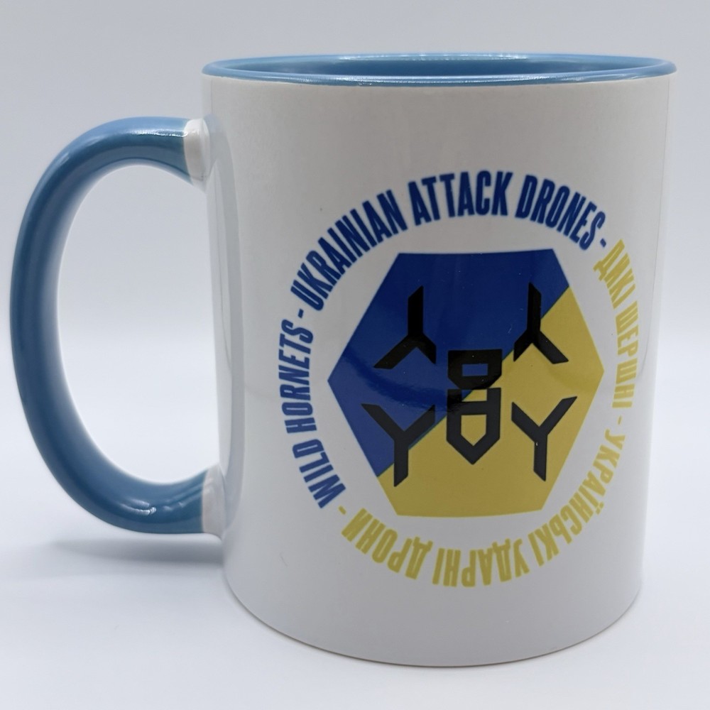 UKRAINIAN ATTACK DRONES - WILD HORNETS MUG - Blue/Yellow - 2 Sided