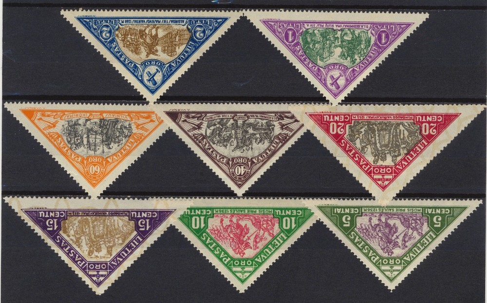 Lithuania 1932 AIr Orphans Fund perf MM