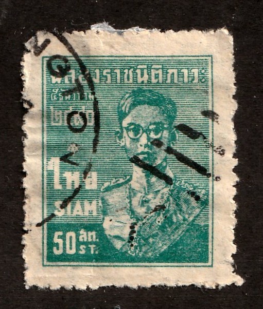 Thailand         263       used