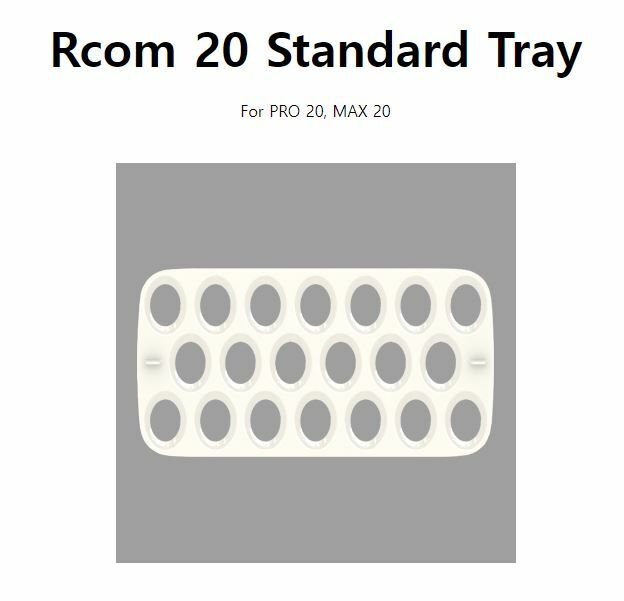 Rcom Standard 20 Chicken Egg Tray for Max Pro 20 Incubators