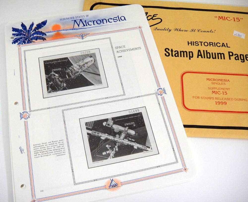 White Ace 1999 Micronesia Singles Stamp Supplement MIC-15 NOS