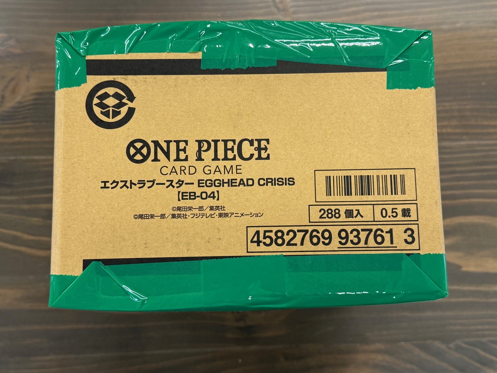 One Piece Card Game Egghead Crisis EB-04 Sealed Case (12 Boxes) JAPANESE!