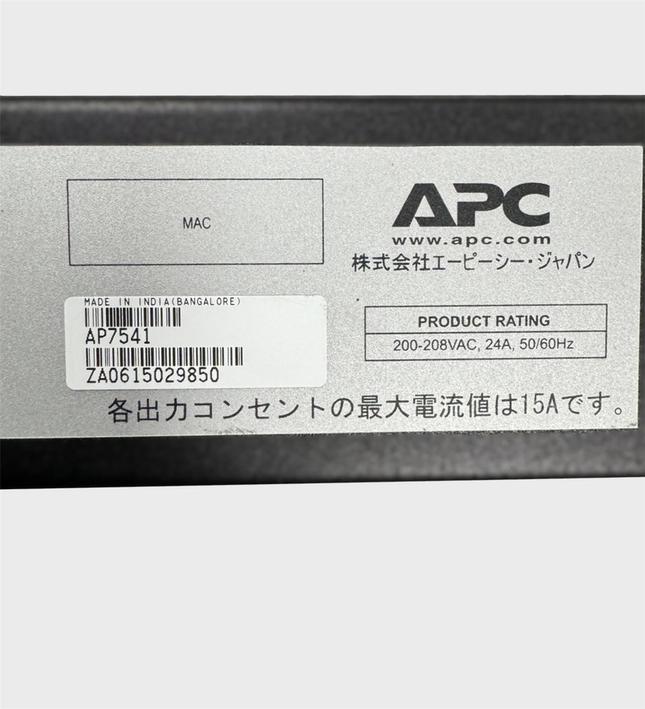 APC AP7541 Rack PDU, Basic, Zero U, 30A, 200/208V, (20)C13 & (4)C19