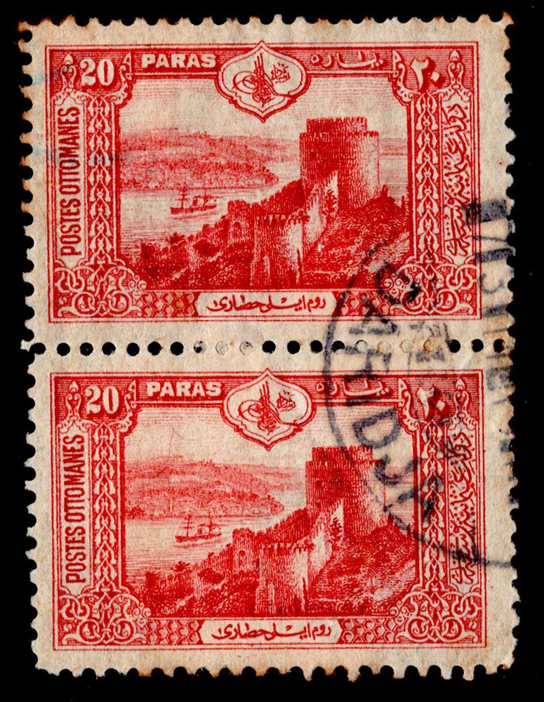 Turkey Scott 259 with Diridja Postmark.