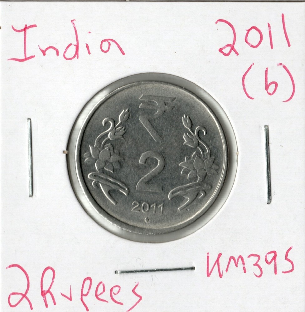 Coin India 2 Rupees 2011 (b) KM395