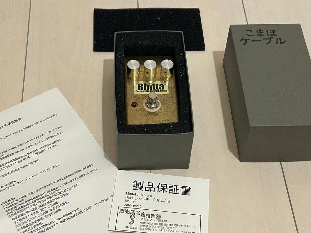 Comawhite Custom Cable Rhitta Distortion Effect Pedal Used