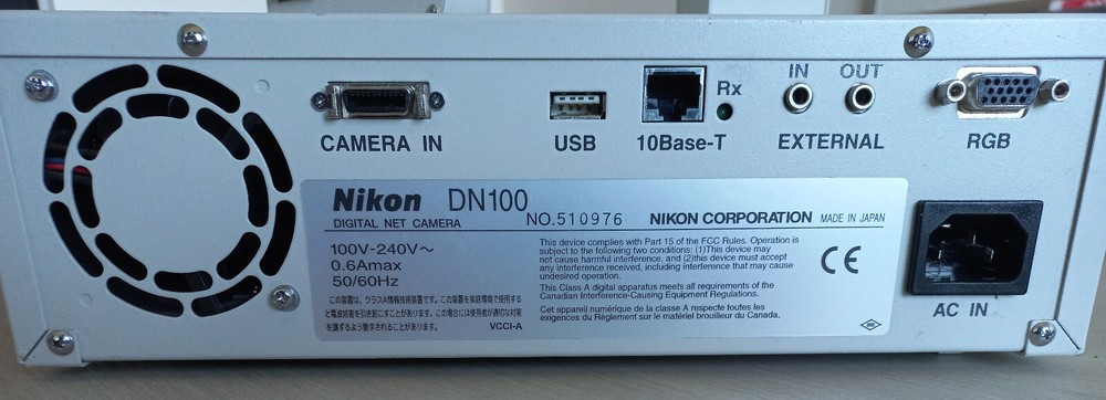 Nikon DN100 Digital Net Camera w/ Camera Control Unit DN100
