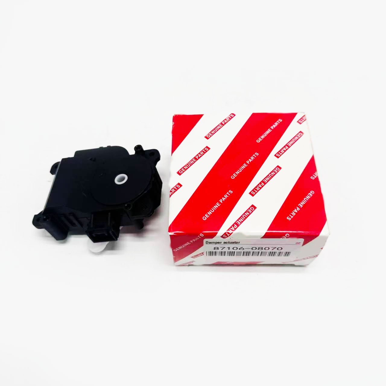 Car HVAC Heater Air Blend Door Actuator 8710608070 For 2004-10 Toyota Sienna OEM