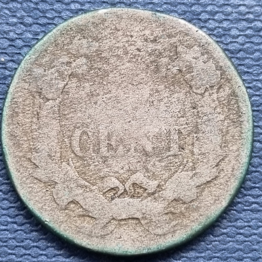 1858 Flying Eagle Cent 1c Circulated #97075