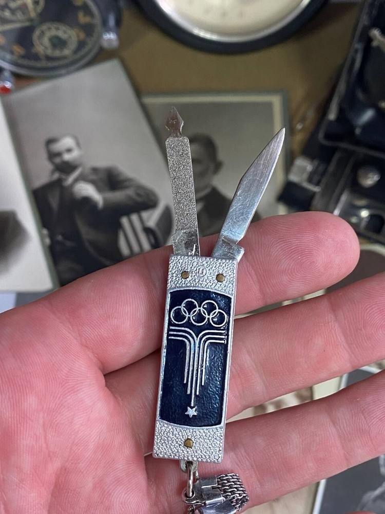 Knife Multitool Travel Olympics Keychain