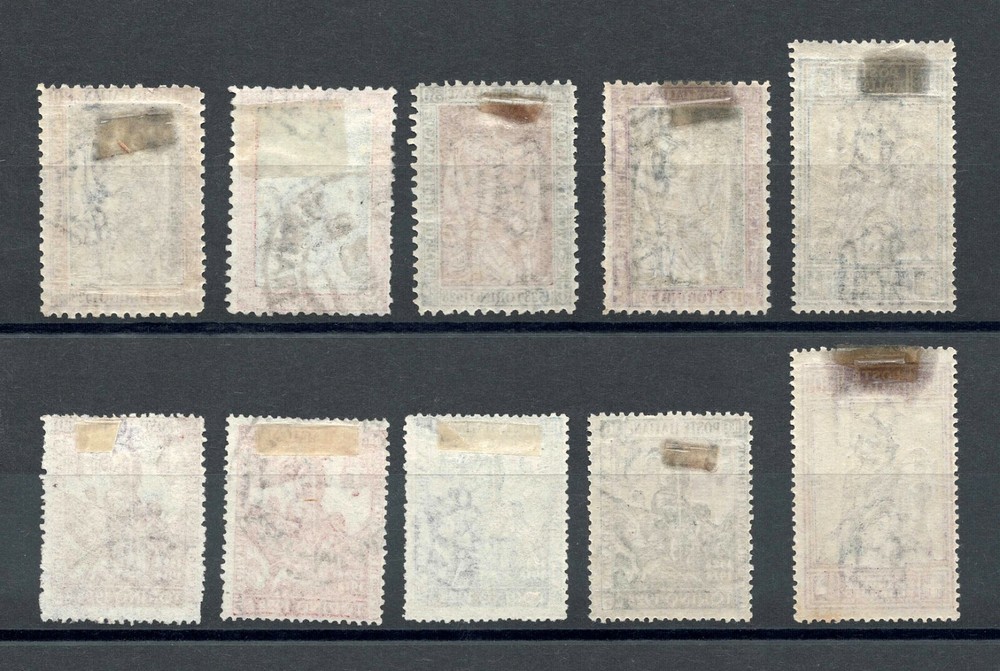 ITALY 1928 Emmanuel Philibert Set