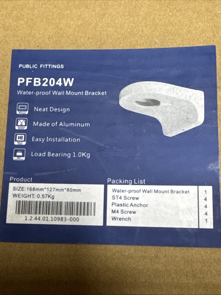 PFB204W Waterproof Wall Mount Bracket
