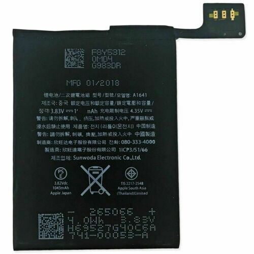 10pcs Replacement Internal Battery for iPod Touch 5th 6th 7th Generation 1043mah