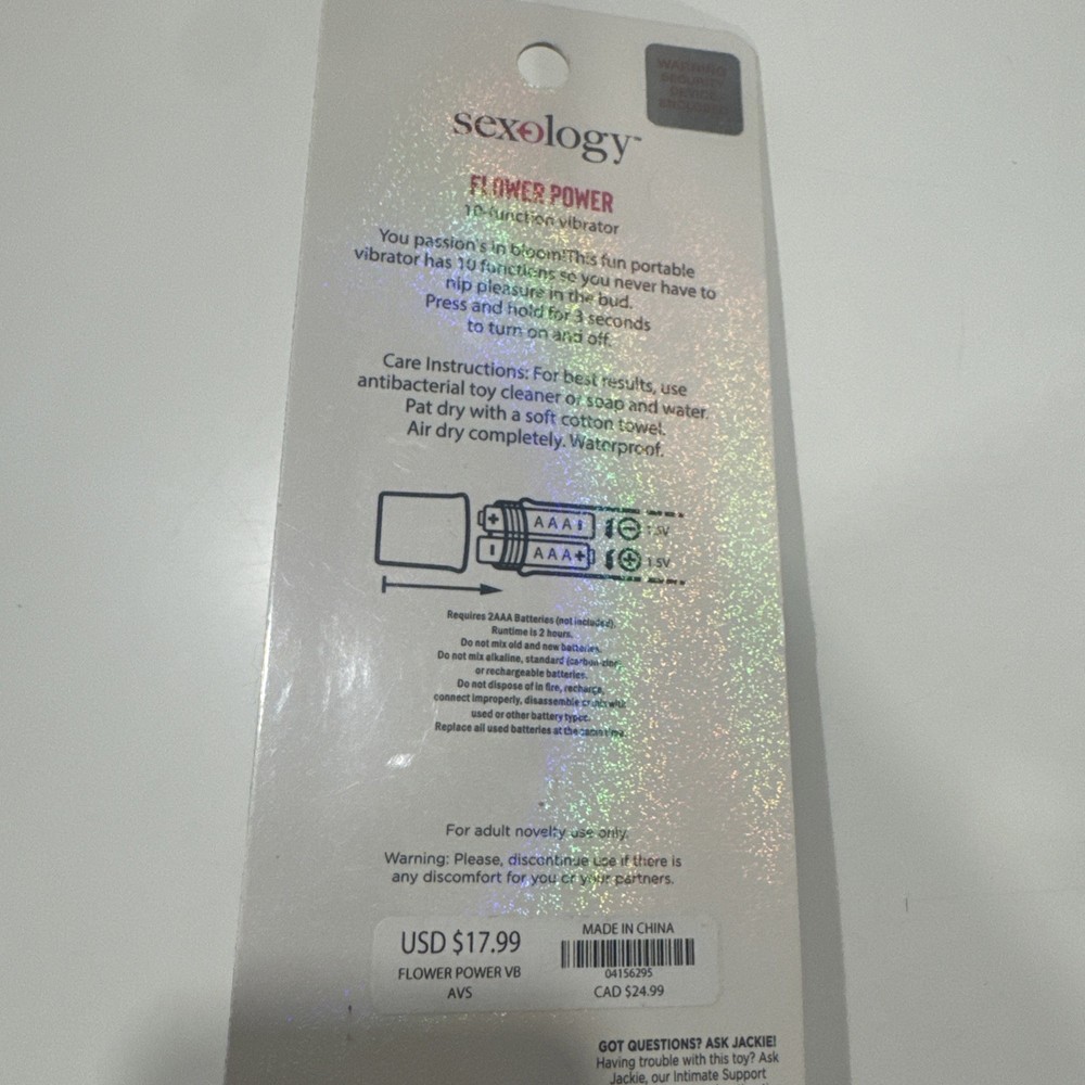 10 Function Vibrator