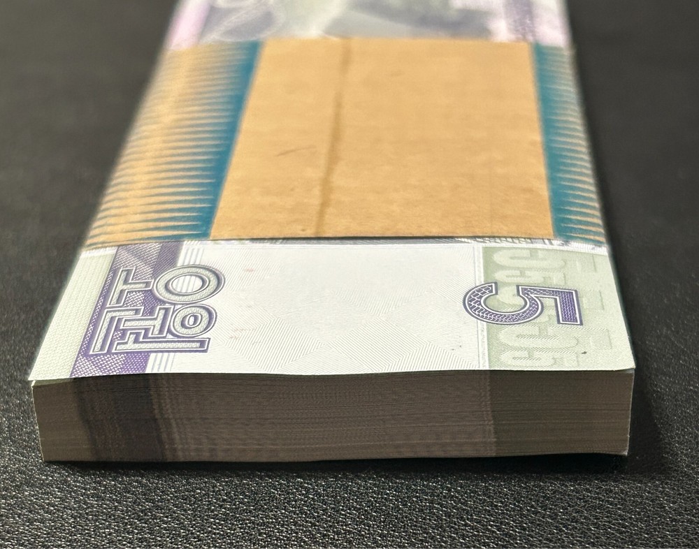 100 Consec PACK KOREA 5 WON BANKNOTE 2002