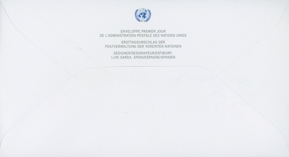 United Nations 653-654 FDC Set Development through Partnership MI4 Block