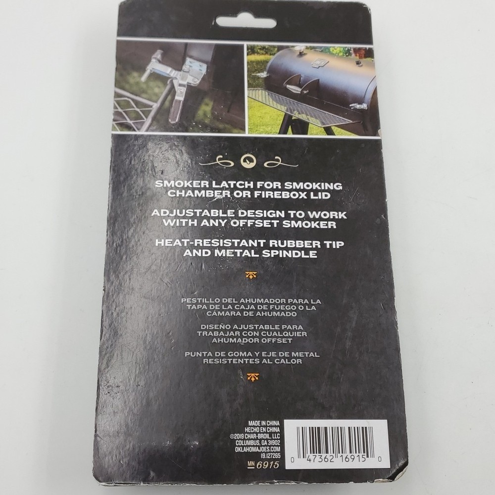 Smoker Latch Kit, 2-Pack, Silver