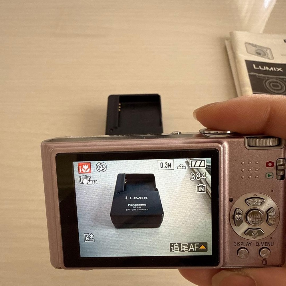 Panasonic DMC-FX37 Pink Digital Camera Compact Used Condition Accessories