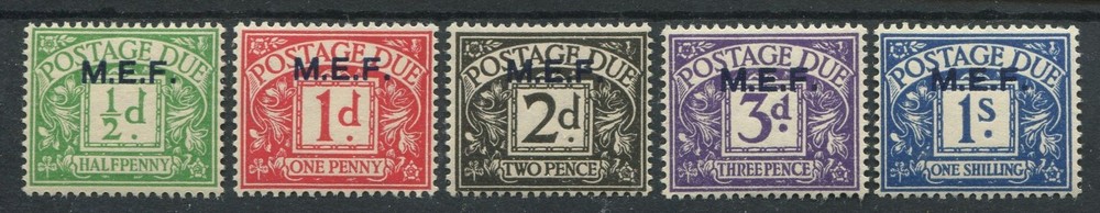 BOIC 1942 POSTAGE DUE MD1/MD5 MINT