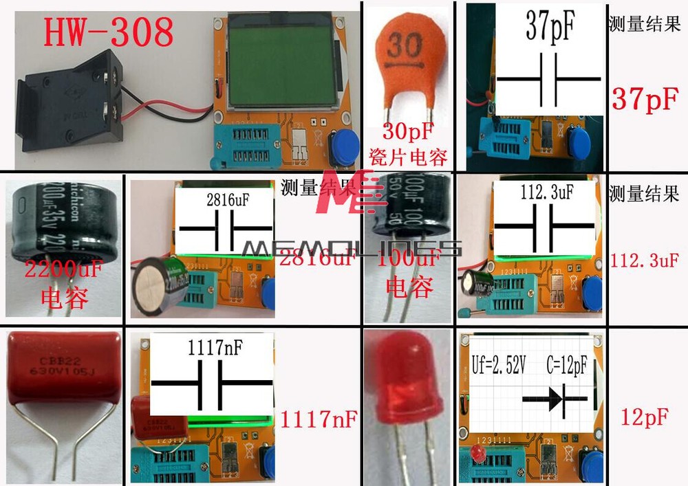 LCR-T4 MTY328P Transistor Tester Diode Triode Capacitance ESR Meter With Shell