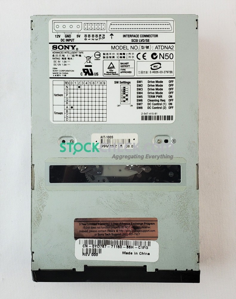 Sony ATDNA2 Tape Drive