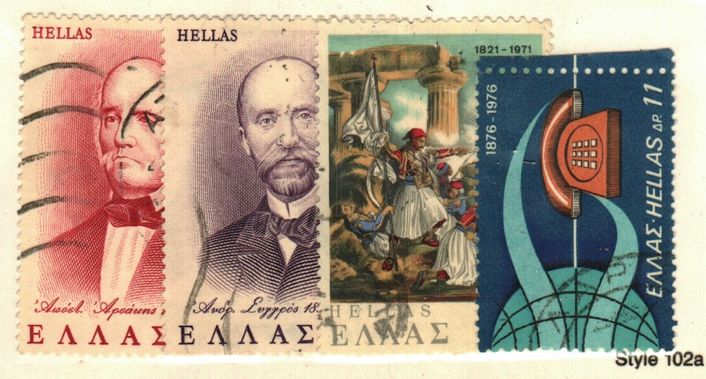 Greece #1102, 1104, 1108, 1171 used
