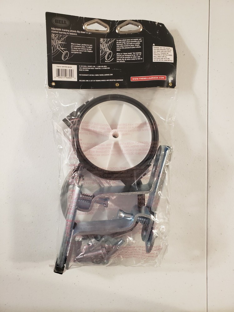 New Bell Flip Up/Down Training Wheels