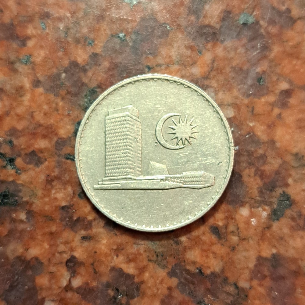 1982 MALAYSIA 20 SEN COIN - #B6888