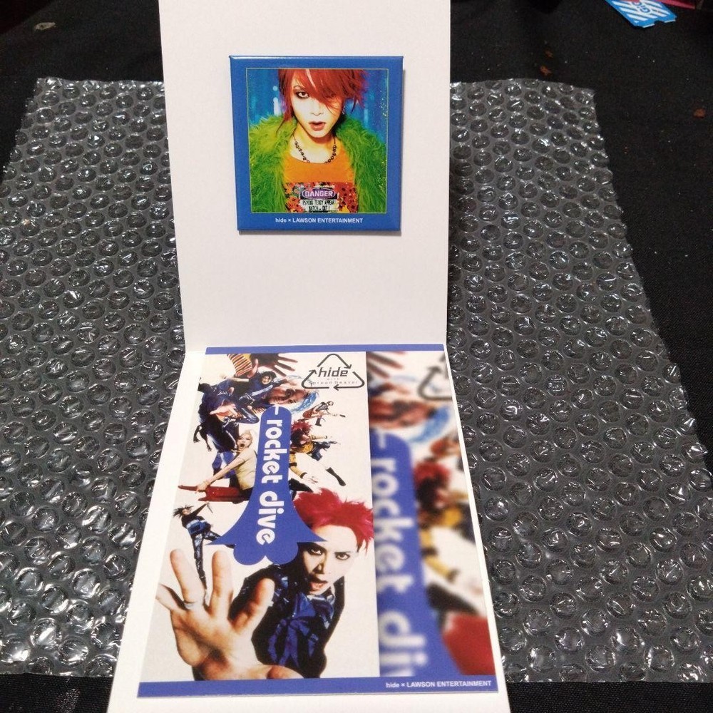 hide lottery D prize 7 points