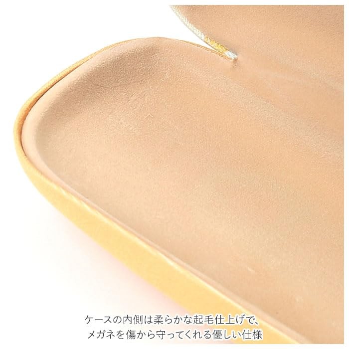 Pearl Glasses Case Cross Hard Polyester Spring Type Disney
