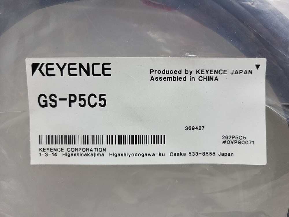 Keyence GS-P5C5 M12 Connector Type Standard Cable Simple Function Type 5-pin 5m